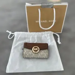 MICHAEL KORSマイケルコース キーケース シグネチャー ブラウン袋付き
