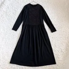 90s トリココムデギャルソン 製品染め ウール ロングワンピース 編み込み 黒