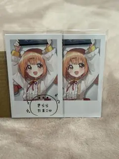 Item thumbnail for item 0fbab24c-28a7-4b7b-b75e-d0dfc3f5c3a5