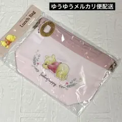 ディズニー　くまのプーさん　ランチバッグ　ランチ巾着　巾着袋　お弁当袋　くまさんのサムネイル