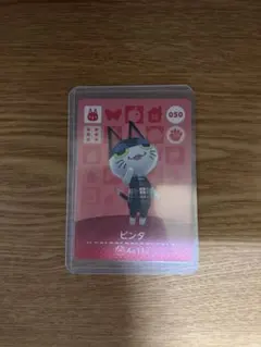 どうぶつの森 ビンタ amiiboカード - メルカリ