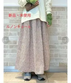 lugnoncure lugnoncure スカート コットン カーキ レディース【古着】【中古】 楽天市場】スカート ロング（ブランドルノンキュール）（スカート