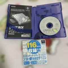タンバリン様専用⭐︎ゲームボーイプレイヤー　スタートアップディスク