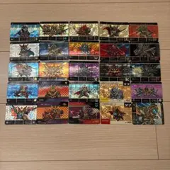 Item thumbnail for item de0c2821-de49-43d5-957f-8e2a62b31622