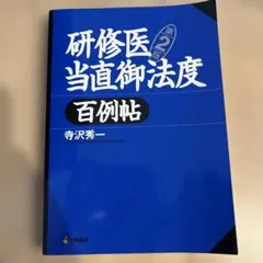 Item thumbnail for item f87823f2-5326-419d-be51-5fb4b3bf3647