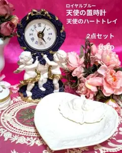 Item thumbnail for item 1bcc022a-c4b3-49d3-909a-5a4c14b5f5e4