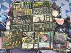 2026年最新】バロムデッキの人気アイテム - メルカリ