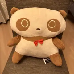 Item thumbnail for item d18c010d-cbd1-4961-9c5b-e32e6d7e2edc