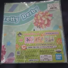 ウマ娘　一番くじ 12弾　まとめ売り