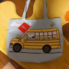 PEANUTS スヌーピー トートバッグ スクールバス