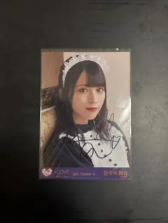 ssk@プロフ必読様 リクエスト 2点 まとめ商品