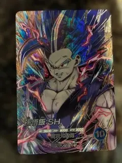 超美品！ドラゴンボールスーパーダイバーズ 孫悟飯:SH SEC - メルカリ