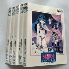 2025年最新】うる星やつら 完結篇の人気アイテム - メルカリ