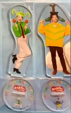 Item thumbnail for item 9967ba44-07c1-49ed-aff4-c84377c32fba