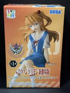 Item thumbnail for item c3200903-bb36-4b5f-b39d-cbbe09811bfc