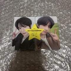 埼玉公演限定 ラキドロ TXT ボムギュ