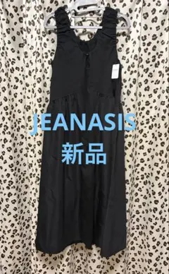 新品 サイズМ グラミチ GRAMICCI G3FWJ081 ダスティブラック - メルカリ