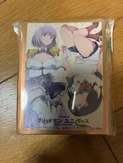 グリッドマンユニバース スリーブコレクション