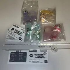 ガチャTWICE LOVELYSアクリルカラビナフロッキーマスコット4種セットB