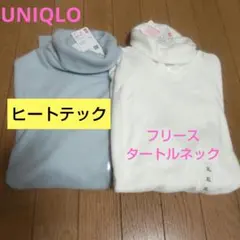 UNIQLOヒートテックフリースタートルネック　保温 首暖かい　他色他サイズも有