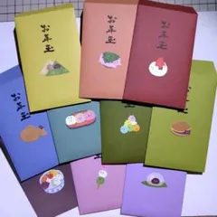 (92)ポチ袋(10枚)封筒カラーペーパー