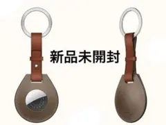 2026年最新】airtag エルメスの人気アイテム - メルカリ