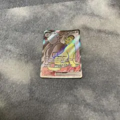 ロケット団のペルシアンex SR スカーレット&バイオレット 拡張パック ロケ…