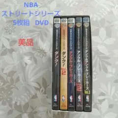 2026年最新】NBA DVDの人気アイテム - メルカリ