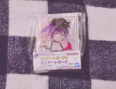 Item thumbnail for item d127cd2a-31b9-4d8a-9ea3-17d1de953720