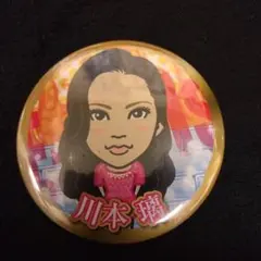 居酒屋えぐざいる ガチャ