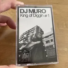 MURO diggin'ice 96 カセットテープ - メルカリ