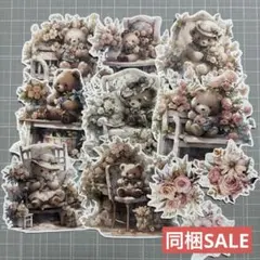 【48】コラージュ素材♡tea time.様♡カット済み　おすそ分け tea time. 様 カット素材 コラージュ素材 おすそ分け - メルカリ