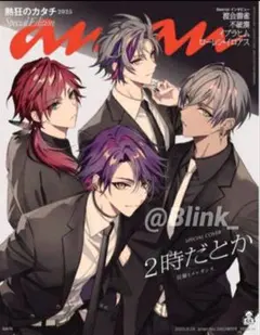 Item thumbnail for item 3b84f9f3-7ce1-491c-967a-c298cefb05a7