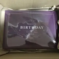【新品未開封】シクフォニ LAN 誕生日記念 BOXセット