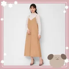 【新品】オレンジブラウン キャミワンピース Lサイズ　マキシ丈　ロングスカート