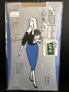 Item thumbnail for item a57fd1ec-60df-44e6-8702-1b5add95a158