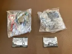 ウルトラ怪獣名鑑　 ウルトラセブン2 グモンガ 空間X脱出　しりもち　2個セットのサムネイル
