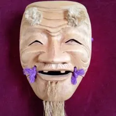 能面十六(平敦盛)の木彫り無垢材で幽玄色を施した作風と能面の奥深さの作品です。 能面十六(平敦盛)の木彫り無垢材で幽玄色を施した作風と能面の奥深さの