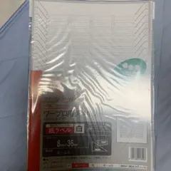 Item thumbnail for item c886ceef-5af3-44af-9f35-fe0692d49e09