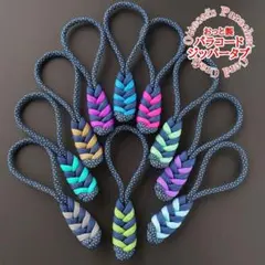 No.187ハンドメイド　パラコード　ジッパータブ　ファスナータブ　10個セット