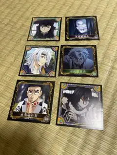 鬼滅の刃 シール 6枚セット