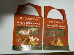 キリン Mrs. GREEN APPLE ステッカー 2枚セット