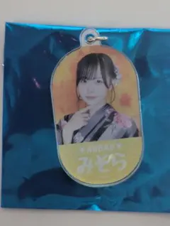 NMB48 ランダムアクリルチャーム 田中美空のサムネイル