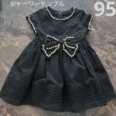 ベビー ワンピース