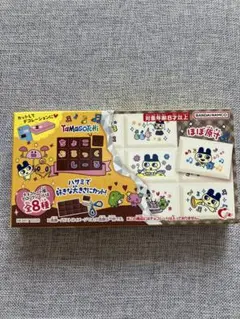 新品 未開封　たまごっち チョコブロックシール ちょこぶろっくしーる　正規品 ②