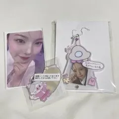 NiziU ハッピードロー アヤカ セット