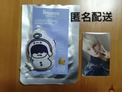 TXTフムニャリン クッションキーリング＆愛知ヒュニンカイ トレカセット