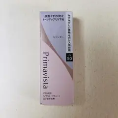 タママ様 リクエスト 2点 まとめ商品