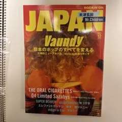 Item thumbnail for item 33fe582c-5202-4063-8ac0-c367d72b6abe