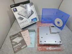 ニンテンドー ゲームキューブ ゲームボーイプレーヤー シルバー